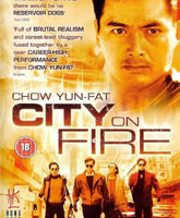 Смотреть Онлайн Город в огне / City on Fire [1987]